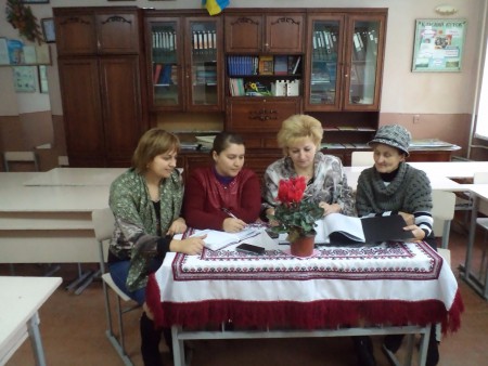 Шкільне методичне об'єднання вчителів історії